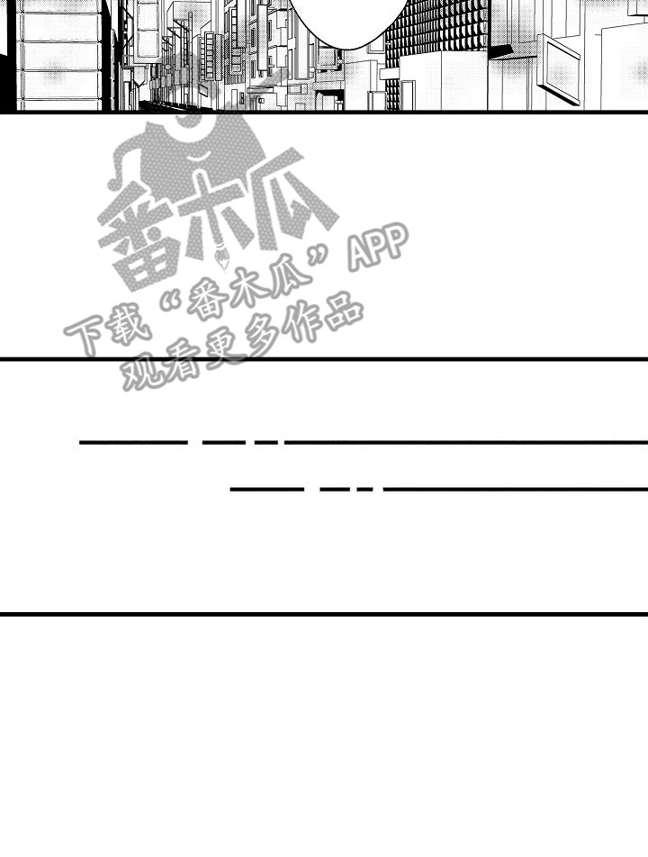 第16章：警告13