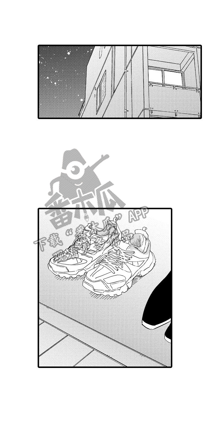 第17章：报答 0