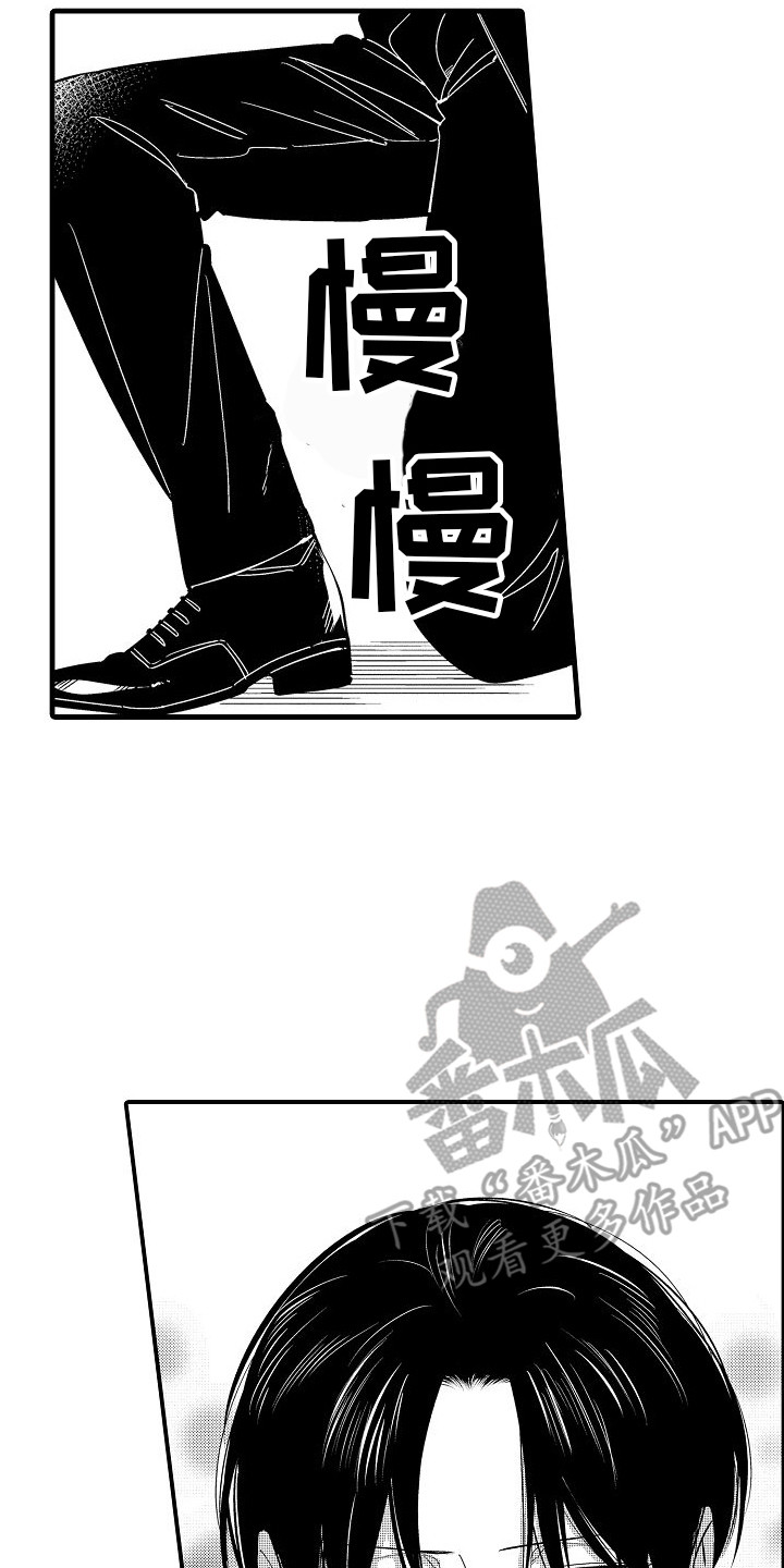 第33章：公开告白13