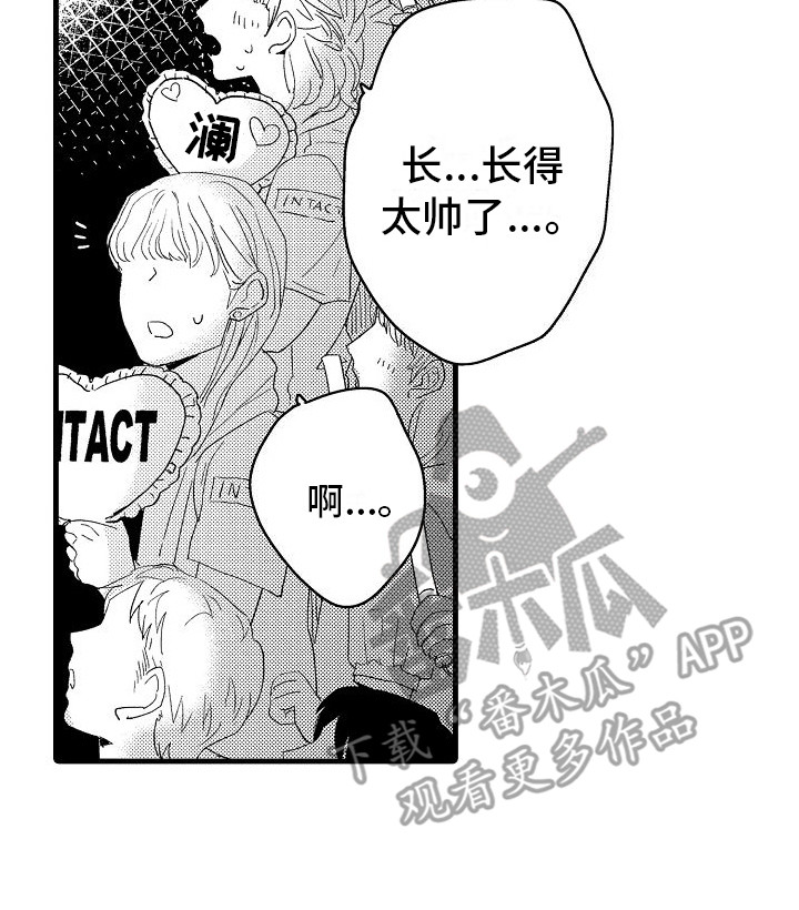 第29章：最后准备16