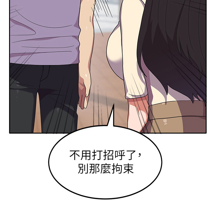 第9章：失火22