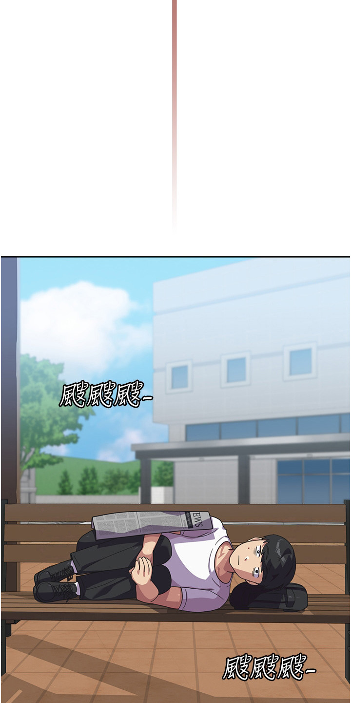 第9章：失火15