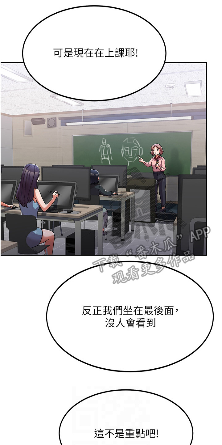 第4章：试试看1