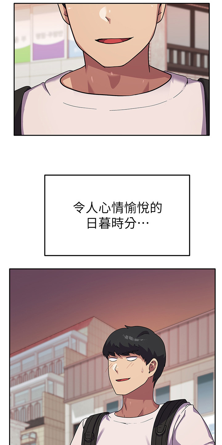 第9章：失火6