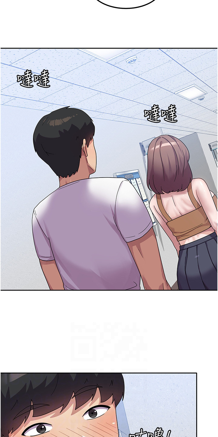 第12章：把柄22