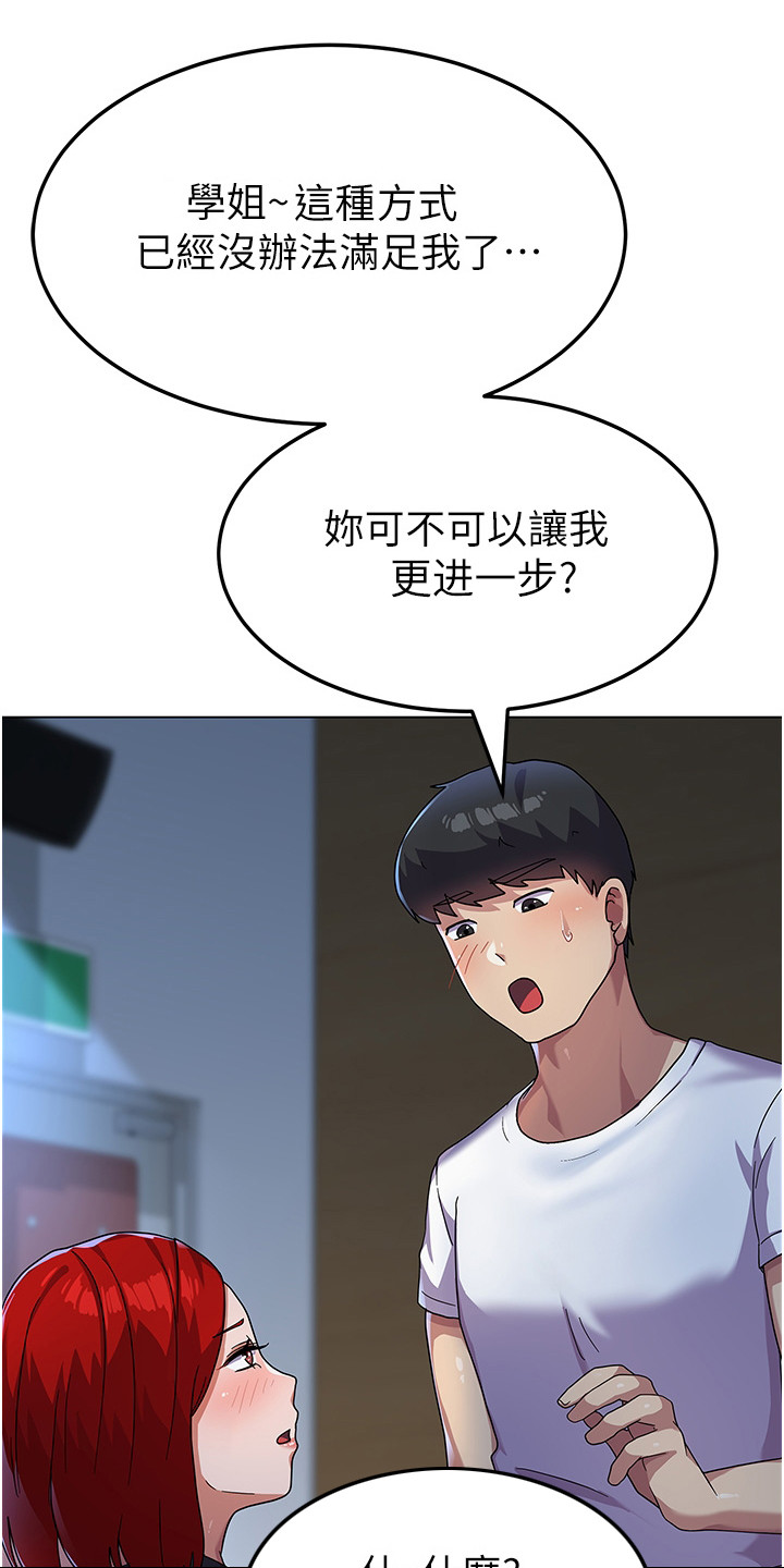 第9章：失火0