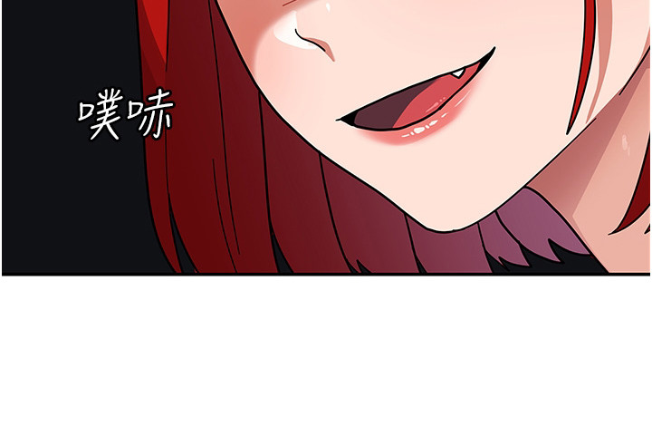 第8章：死要面子15