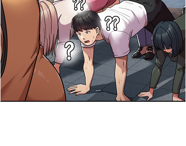 第2章：班代20