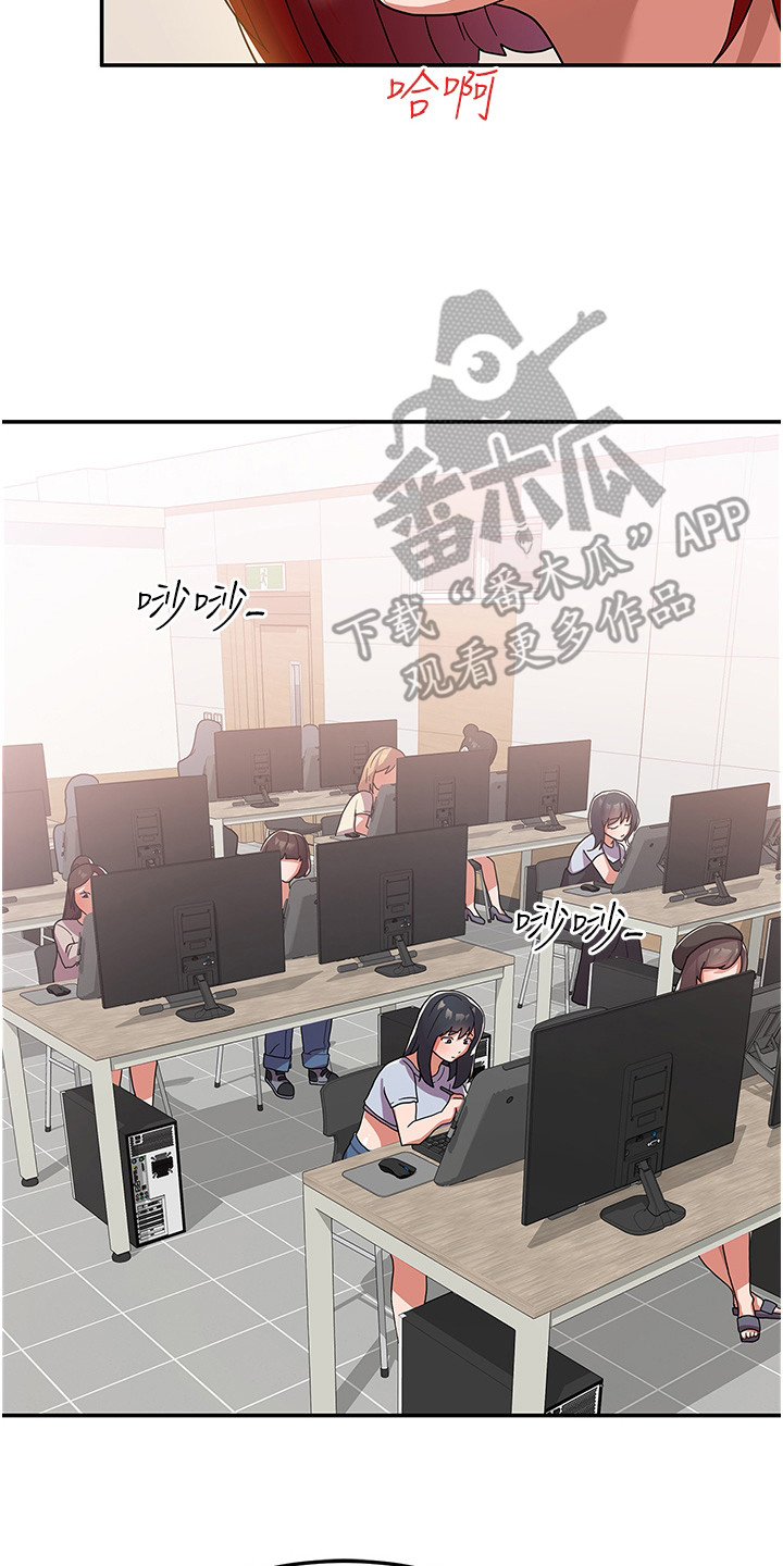 第4章：试试看16