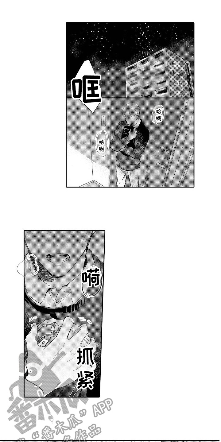 第12章：问候0