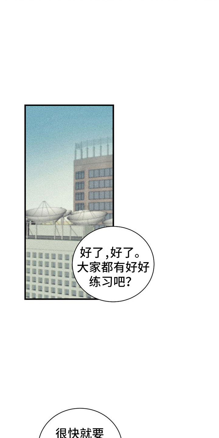 第18章：公平18