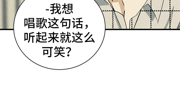 第9章：可笑24