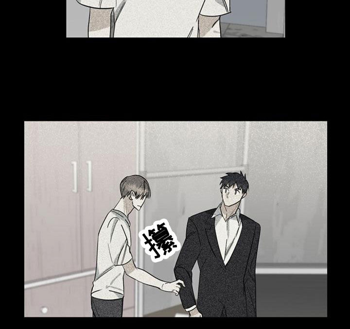 第54章：离婚7