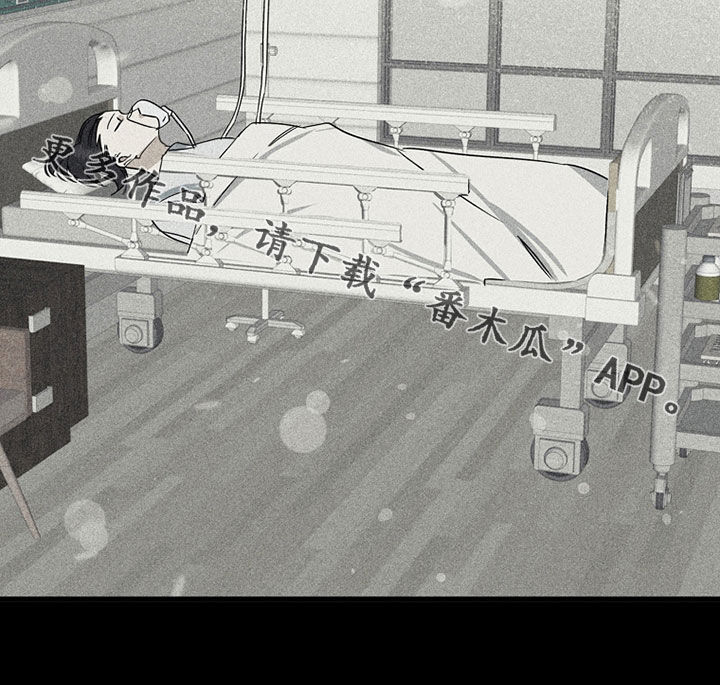 第26章：秘密18