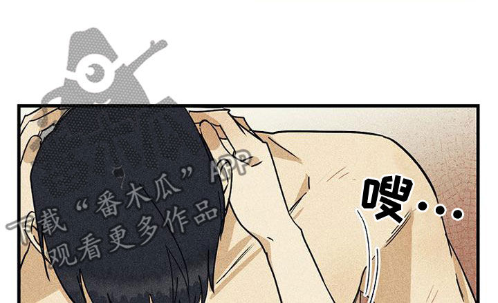 第39章：很累6