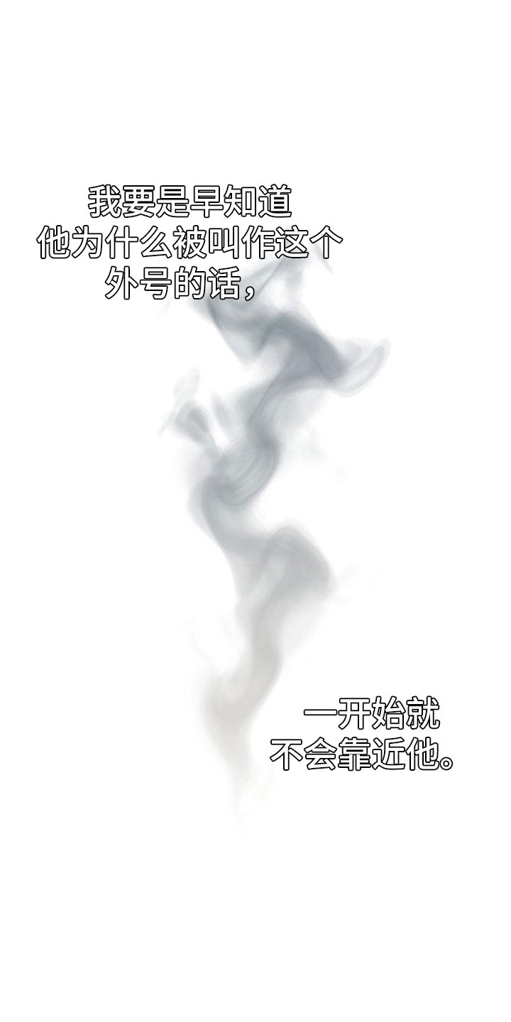 第12章：回忆21