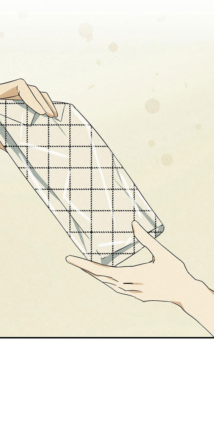 第16章：衣服12