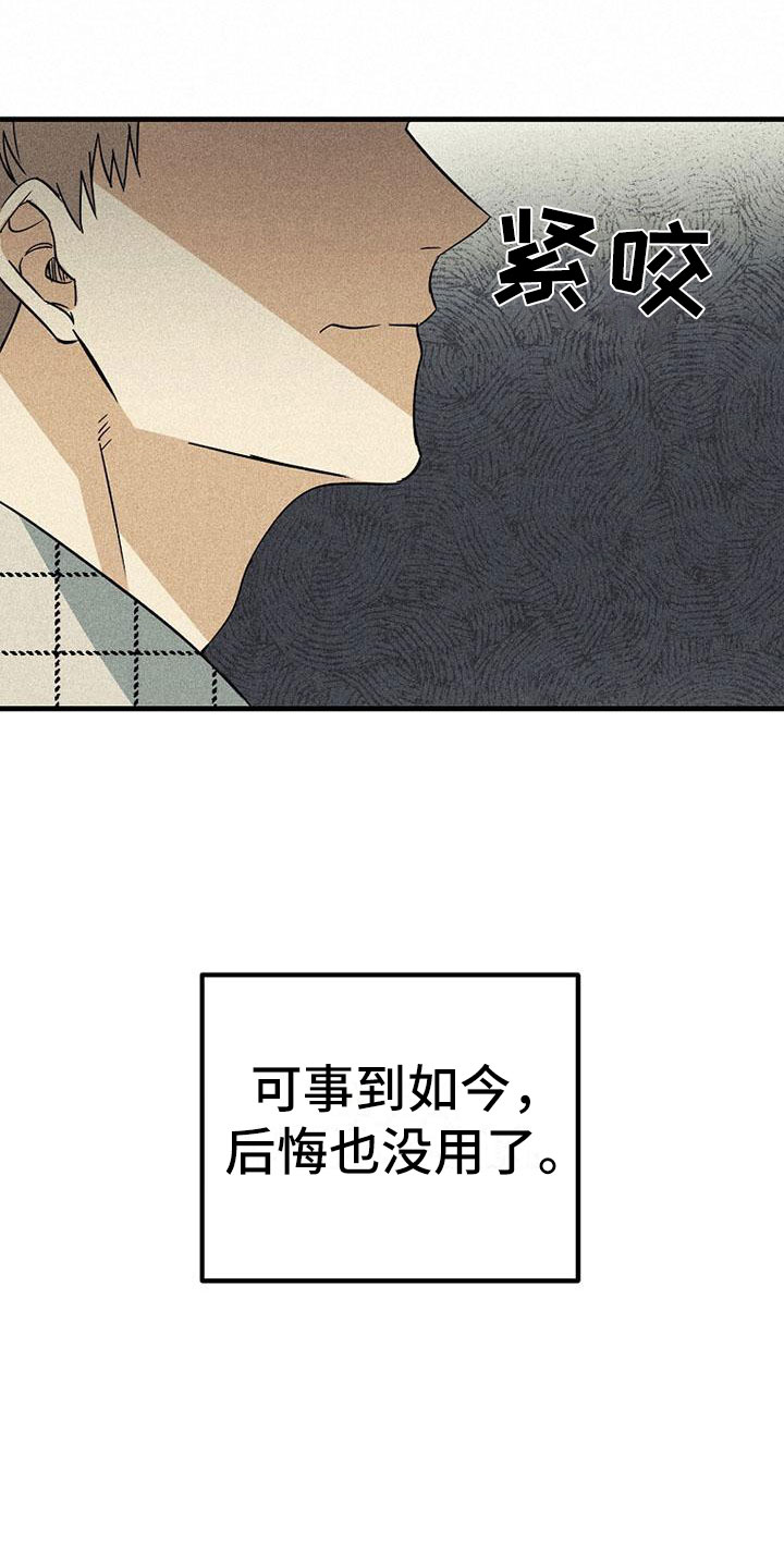 第7章：准备拍摄11