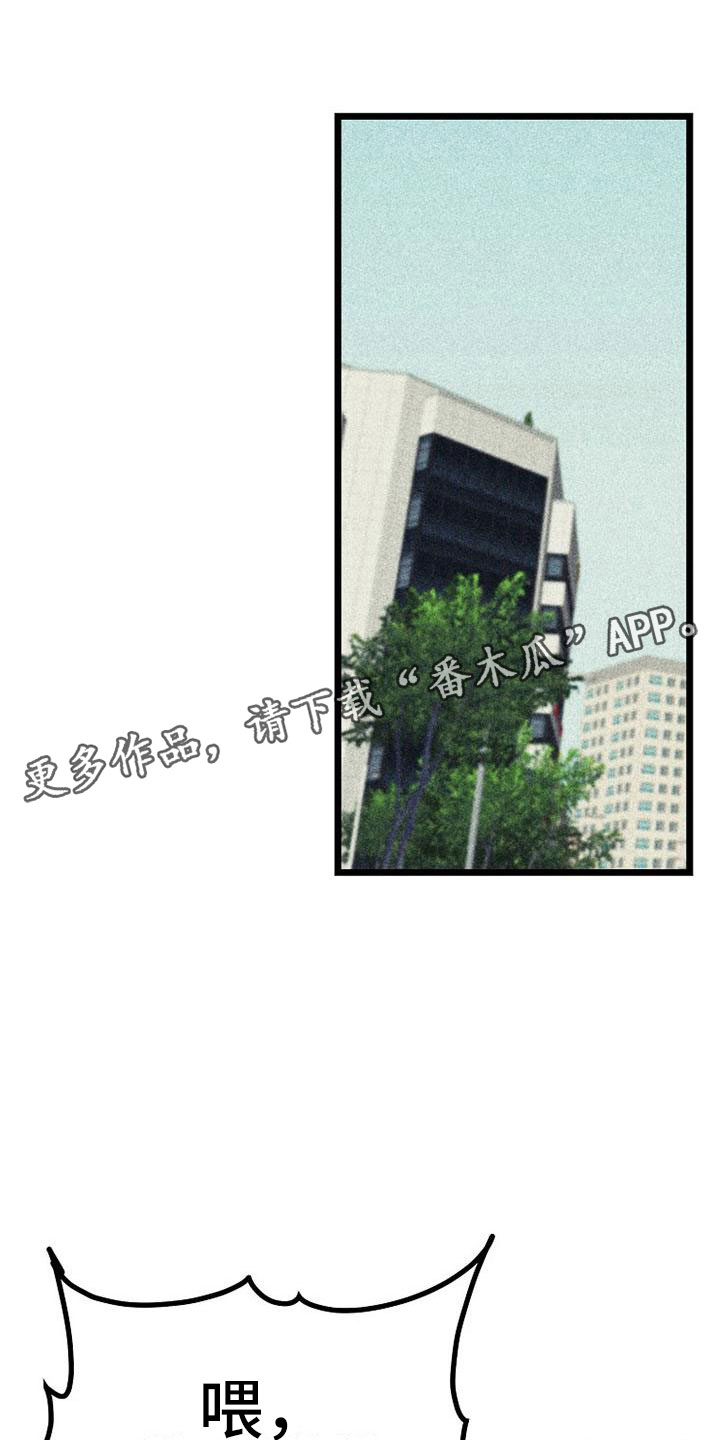 第12章：回忆22