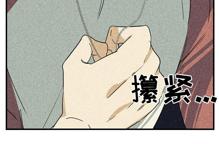 第61章：【第二季】挨打17
