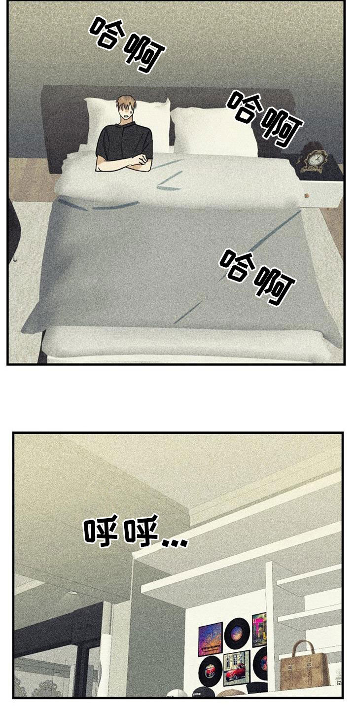 第55章：负担12