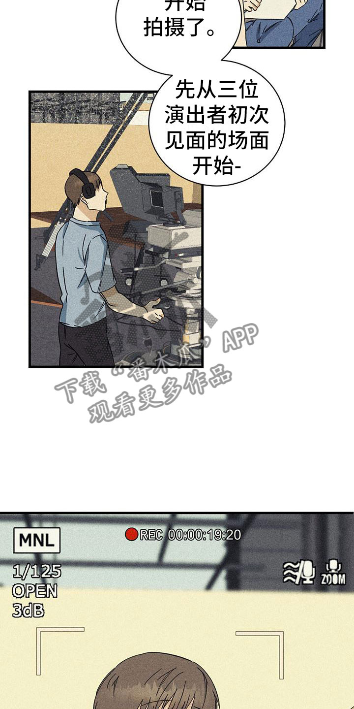 第8章：调换顺序15