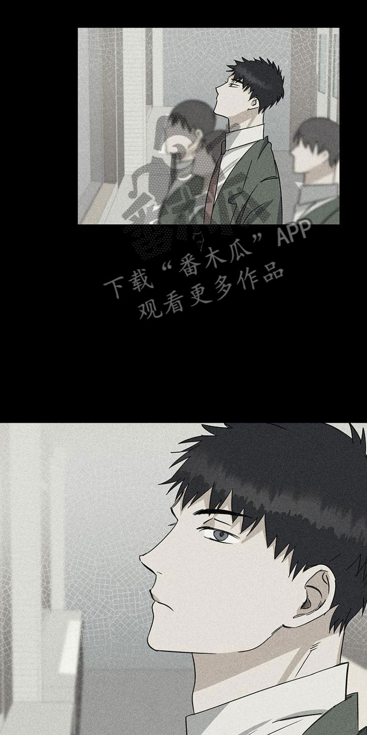 第12章：回忆5