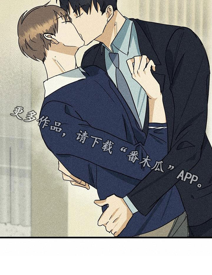 第31章：酒店16