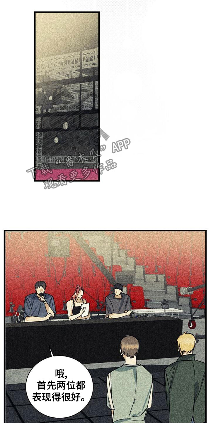 第46章：合格14