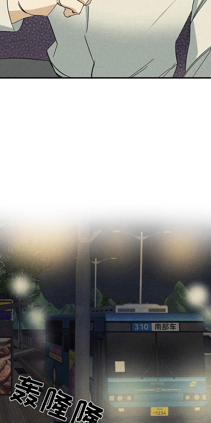 第6章：难过18