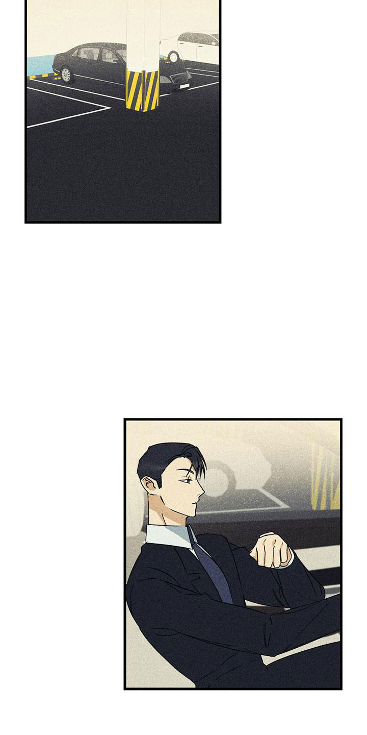 第20章：紧张17