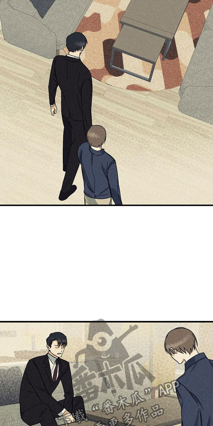 第14章：重新谈谈22