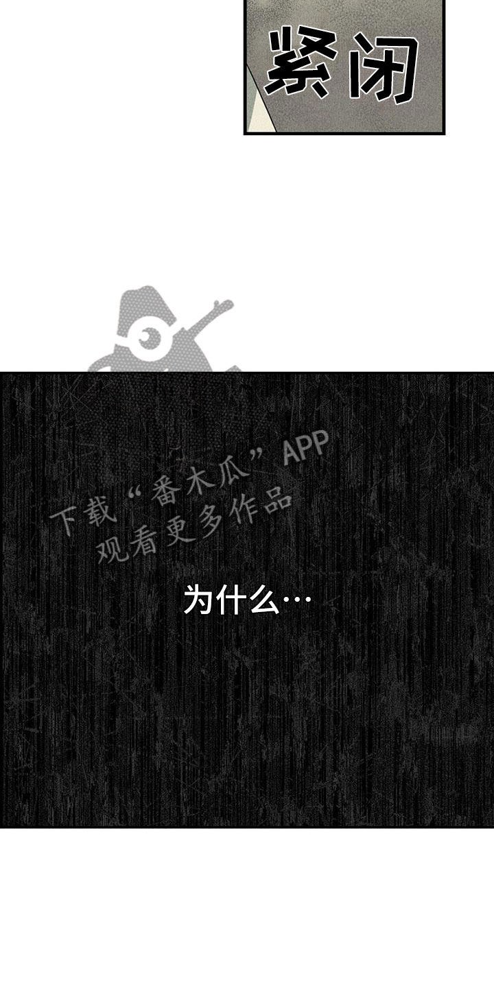 第16章：衣服21