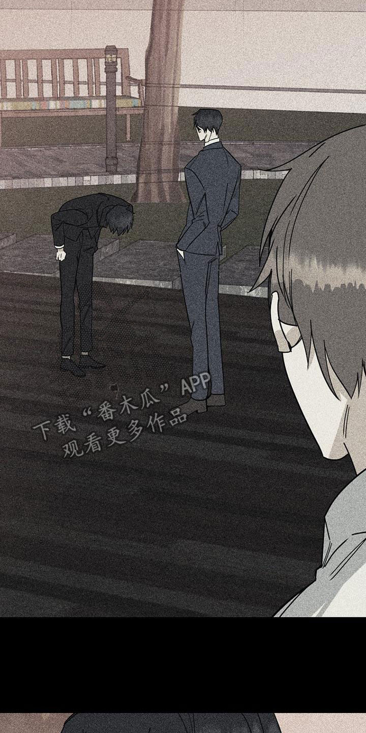 第77章：【第二季】确认14