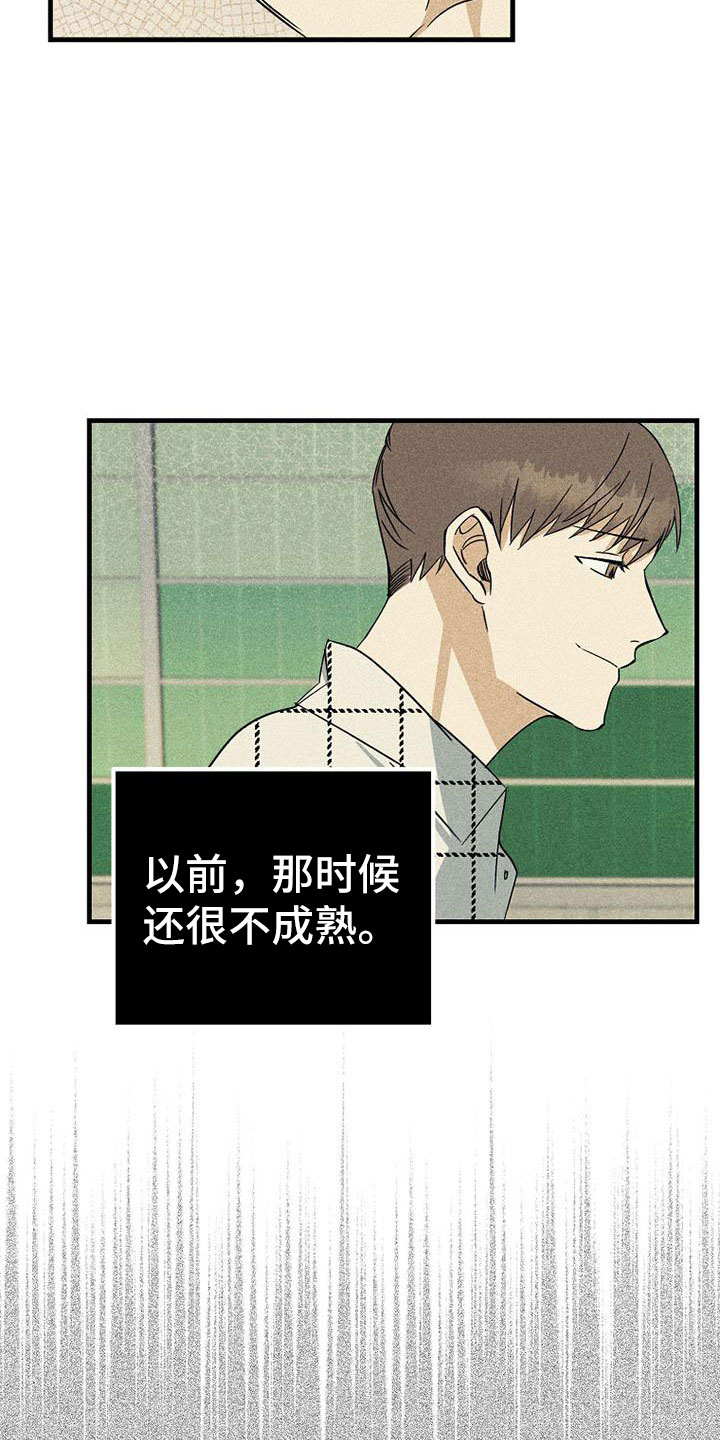 第7章：准备拍摄9