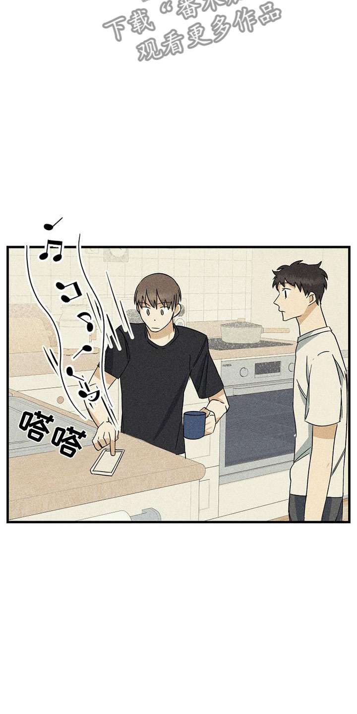 第17章：没联系6