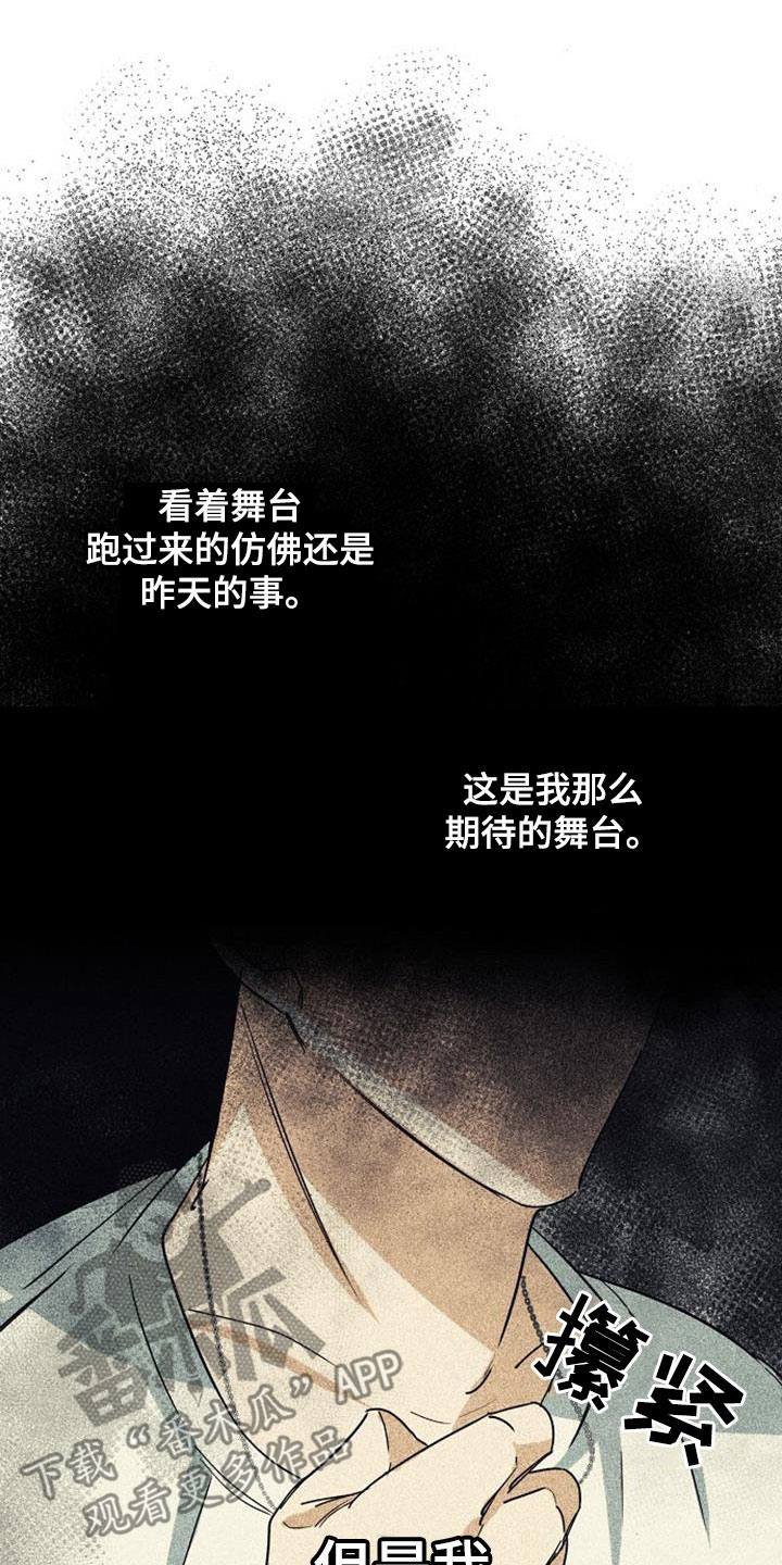 第59章：预算不足4