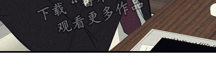 第13章：拒绝13