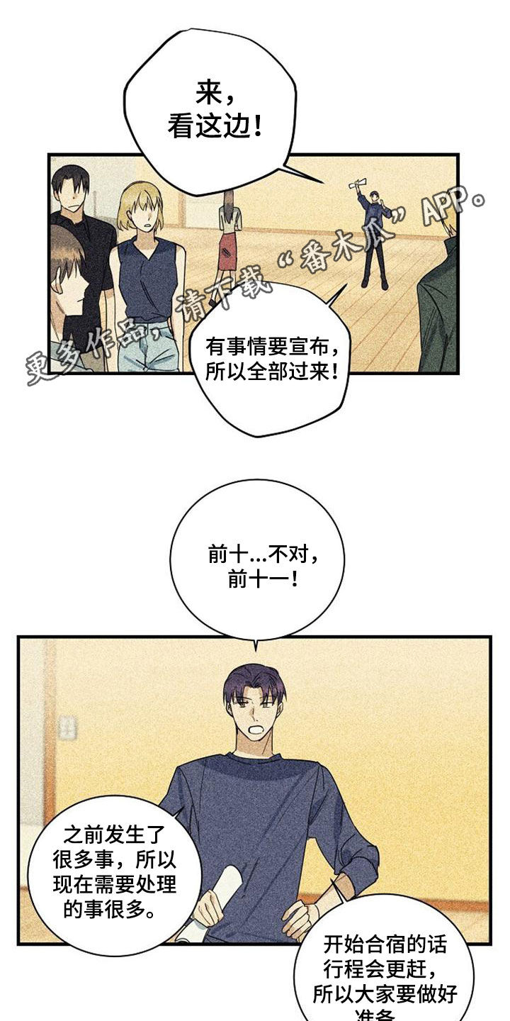 第52章：电话0
