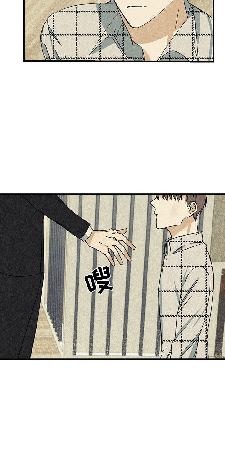 第10章：再唱一遍6
