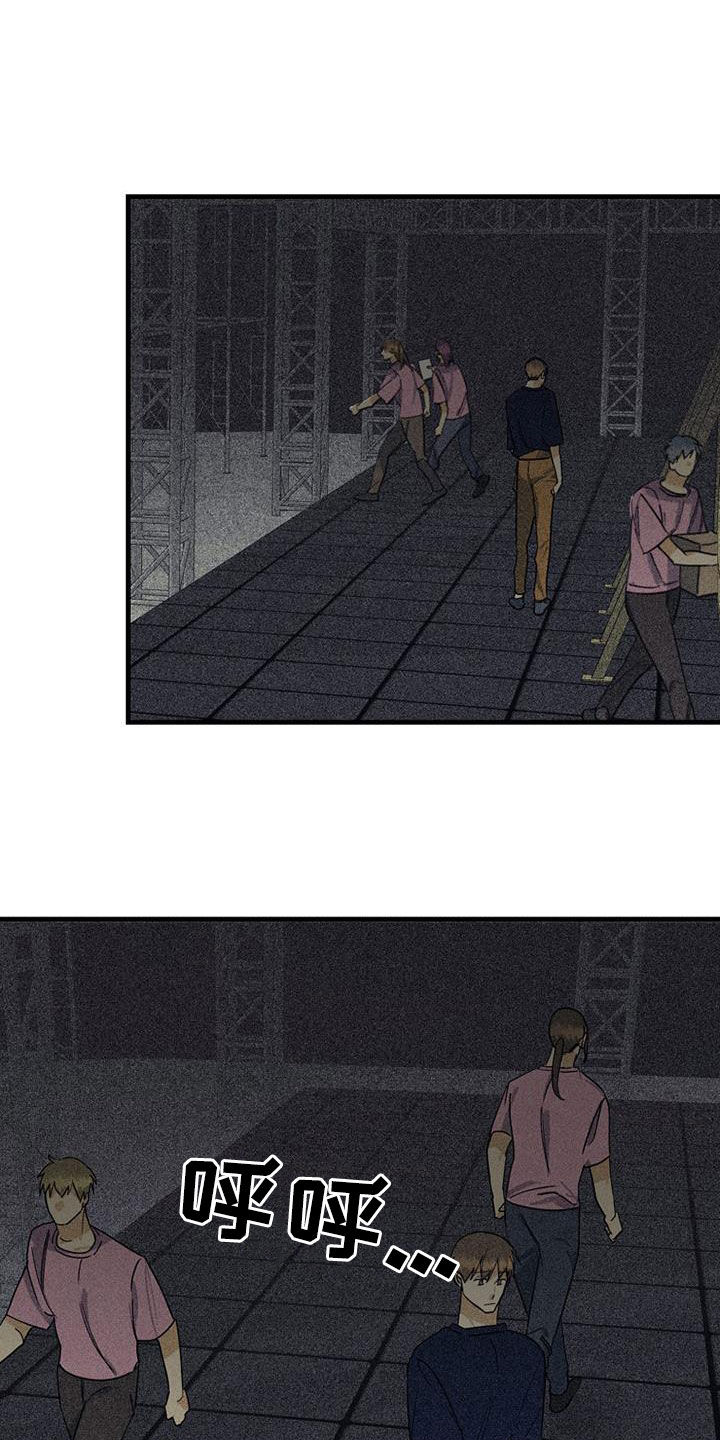 第66章：【第二季】直播13