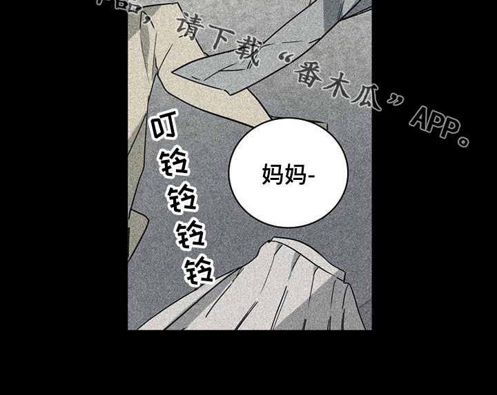 第75章：【第二季】没有价值20