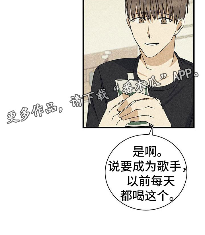 第17章：没联系22