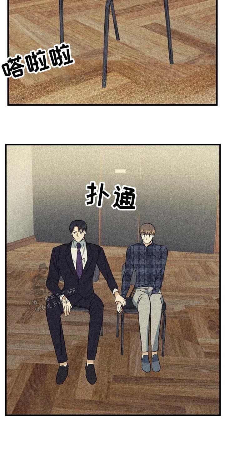 第58章：项链3