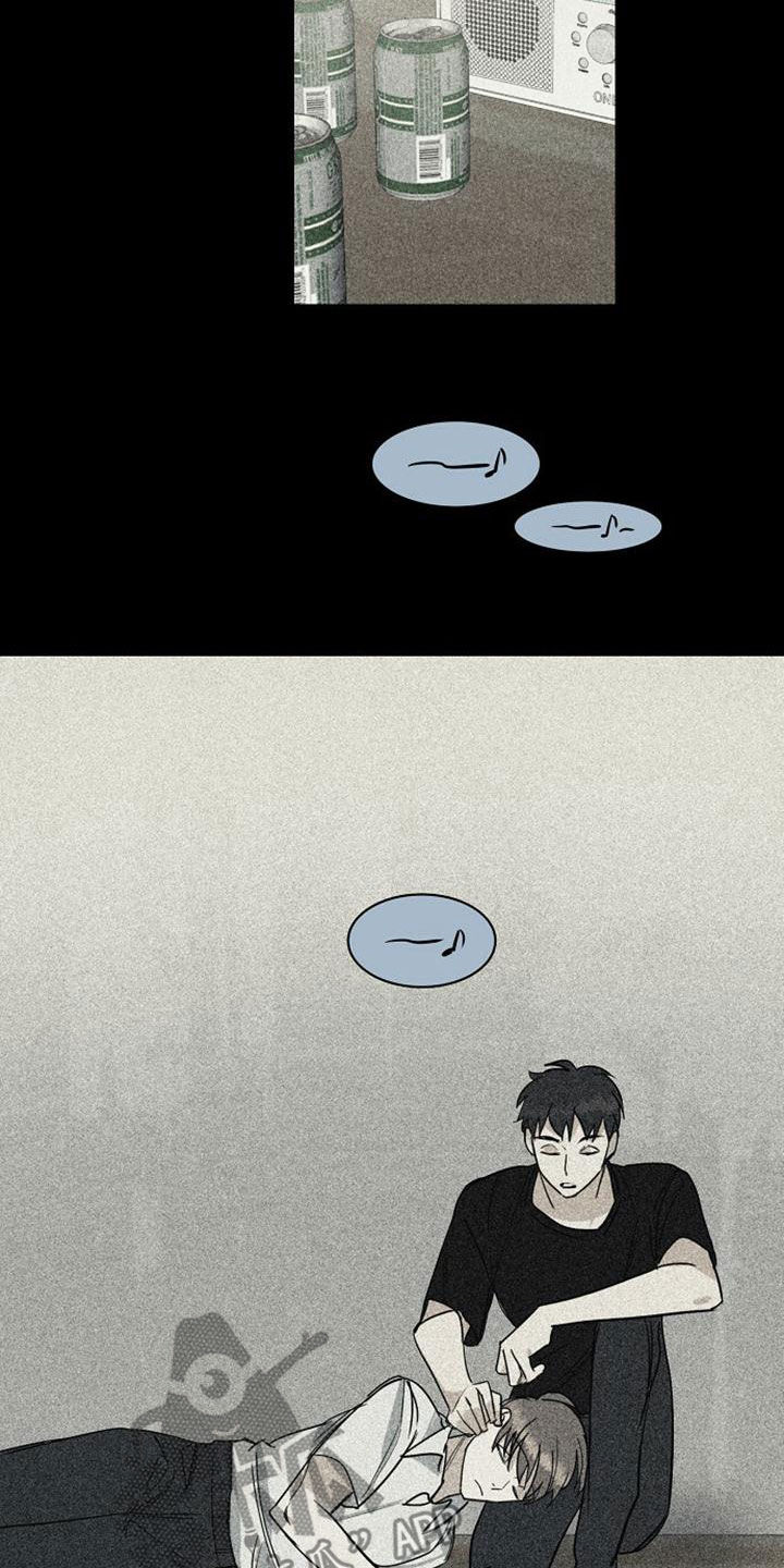 第42章：喝醉13