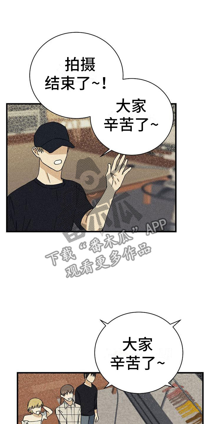 第8章：调换顺序19