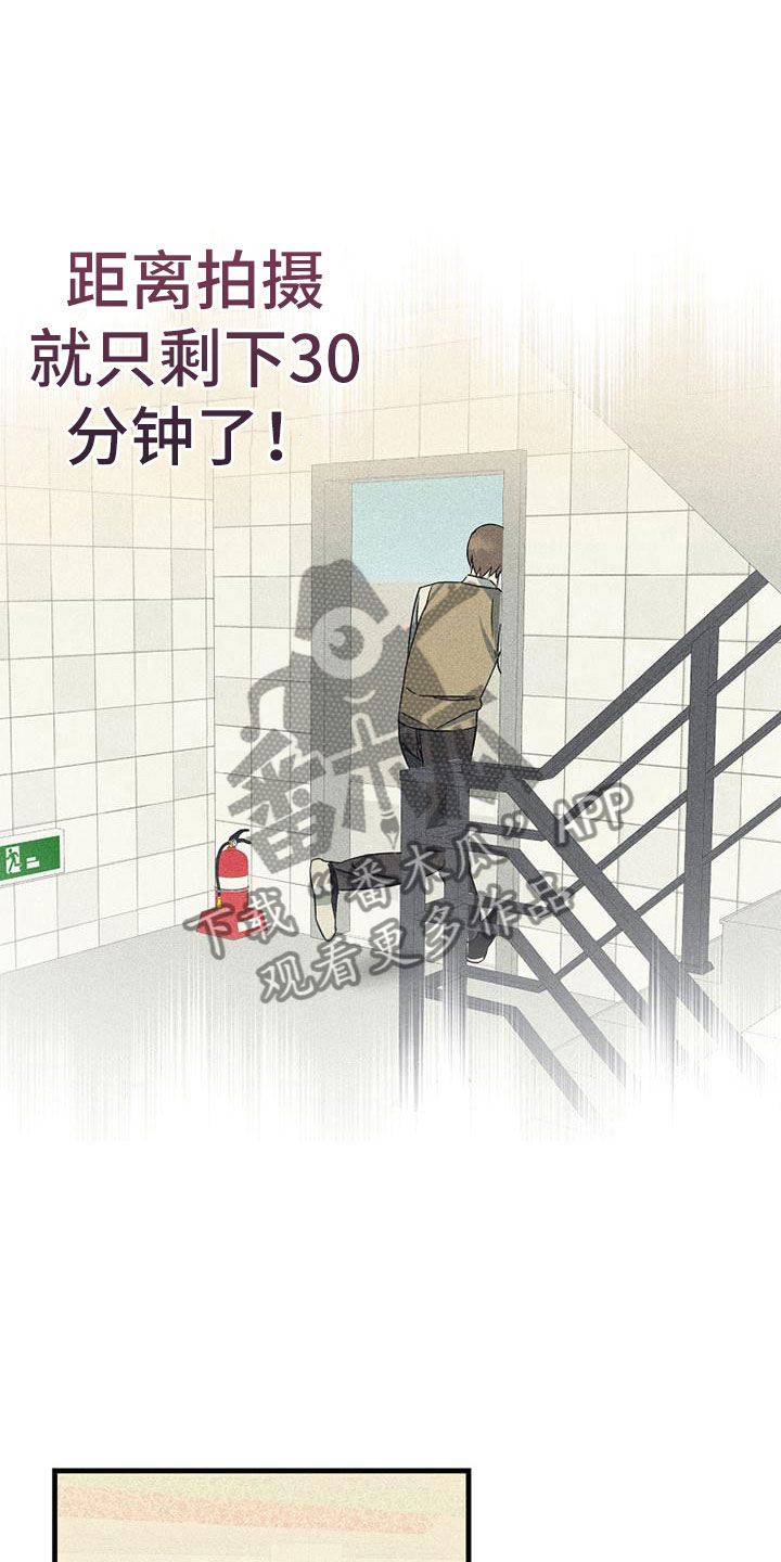 第20章：紧张16