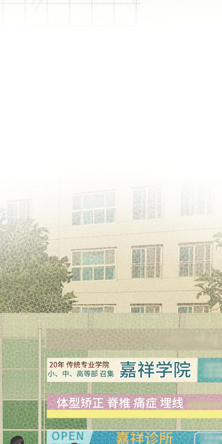 第7章：准备拍摄7