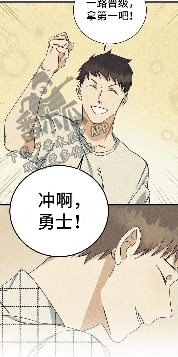第7章：准备拍摄6