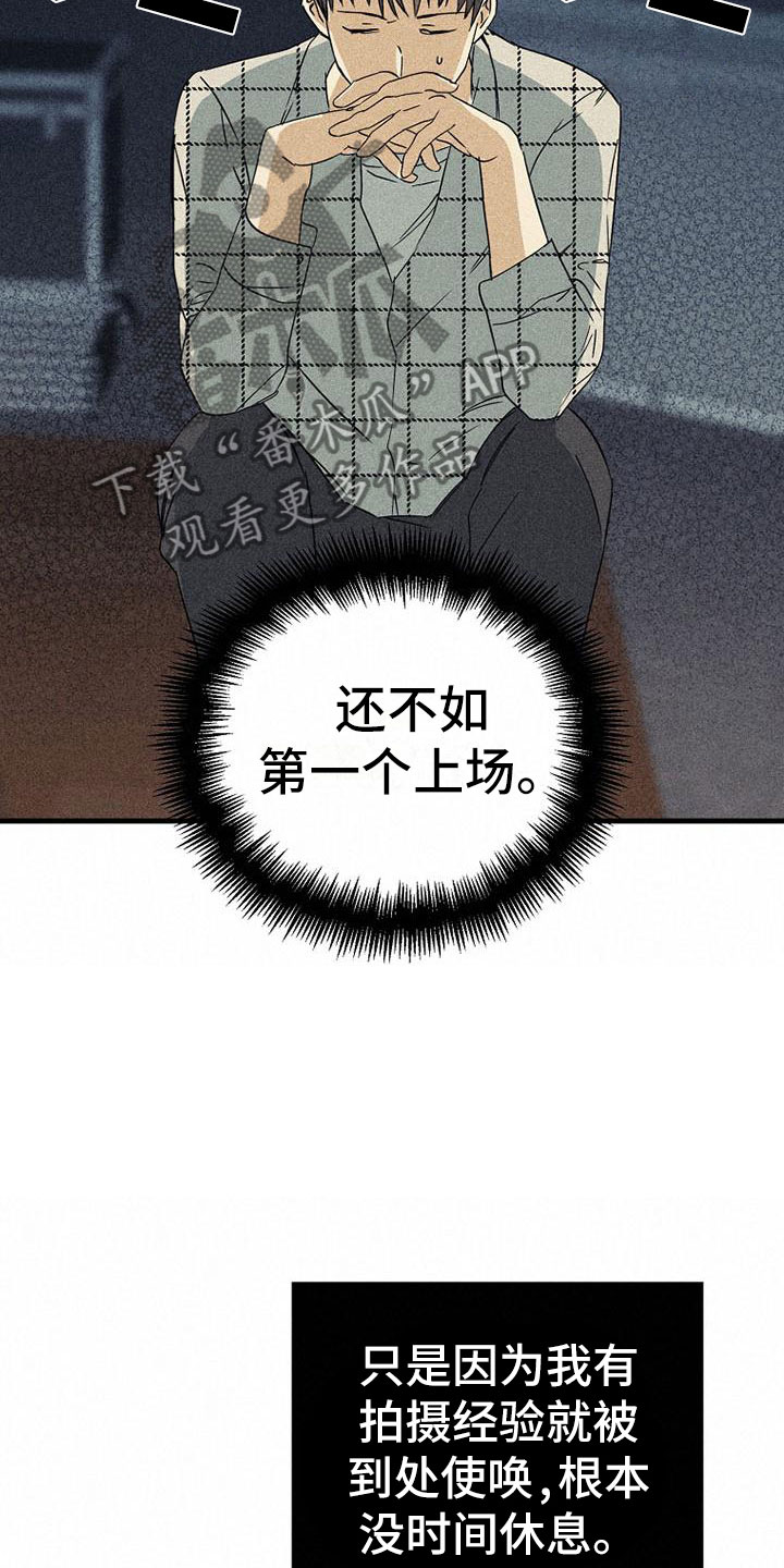 第8章：调换顺序8